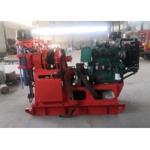 300-500m Low Pile Driving 15KW Well Drilling Rig