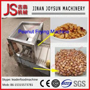 China Peanut free peanut frying electric home made peanut frying machine on sale