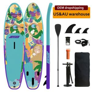 Buy cheap Double Layer Inflatable SUP Board Customized Paddle Board Surfboard product