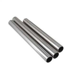 Buy cheap Titanium Alloy Pipe ASTM B625 High Quality Gr1 Gr2 Ti- 6Al- 4V Titanium Alloy Bend Tube product