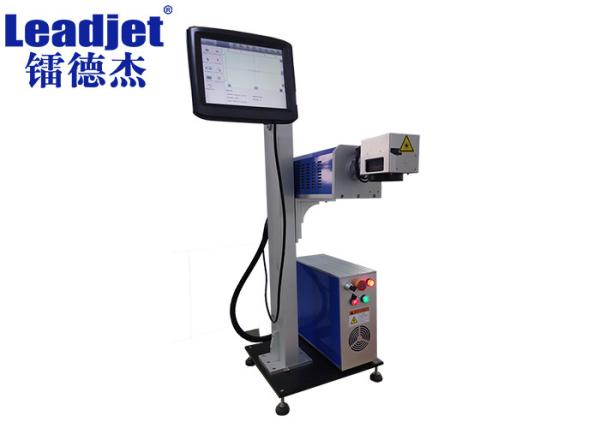Quality 40W Batch Number Automatic Laser Marking Machine / Cable Laser Marking Machine for sale
