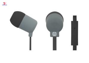 Haozhida Digital  wired earphone Impedance16Ω  for android cellphone calling  Sensitivity:92±3dB