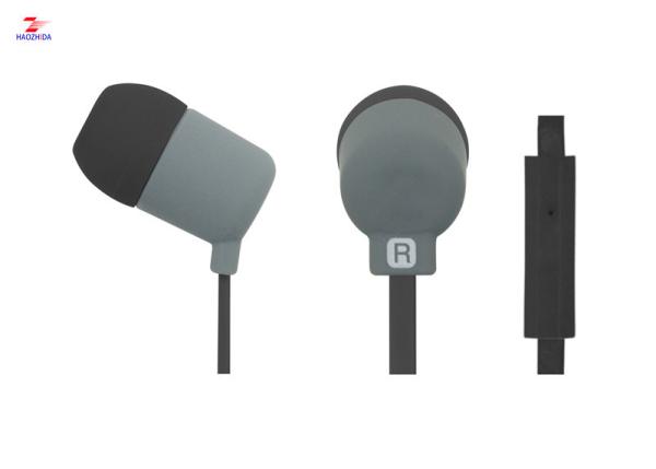 Quality Haozhida Digital  wired earphone Impedance16Ω  for android cellphone calling  Sensitivity:92±3dB for sale