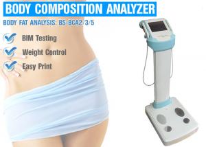 China Professional powerful type 8 point electrode body composition body fat analyzer machine on sale