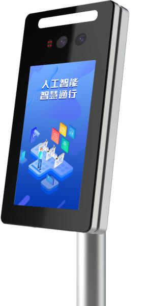 Quality Wall-Mounted Face Recognition Terminal To Office Access Control for sale