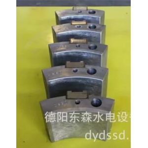 Buy cheap Thrust Bearing Pad product