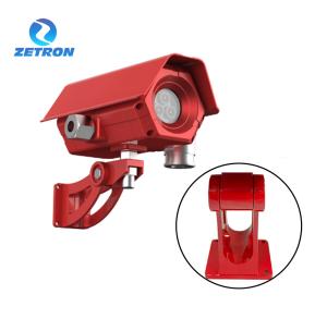 Buy cheap MIC200-UVIR3 High Reliability Infrared UV IR Flame Detection 50m Long Distance With Wide Viewing Angle 120 Degree product