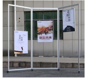Buy cheap Kiosk &amp; Screen Style Display Stands | Floor Displays with Cable Systems for displaying graphic panels, posters, artwork, product