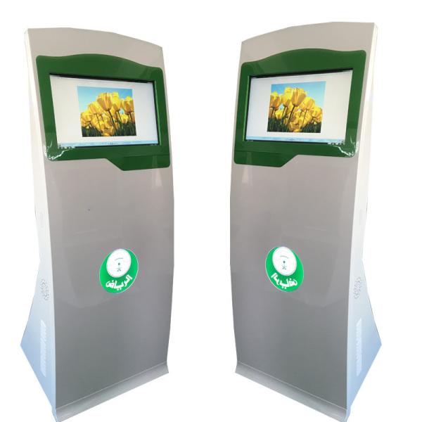 Quality FreeStanding Information Touch Screen Kiosk With Thermal Printer for sale