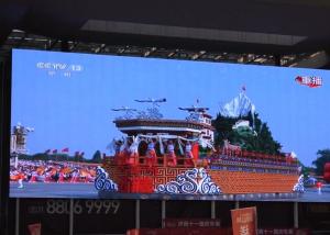 Transparent See Through Flexible Curtain LED Mesh TV Screen Spinning Scrolling Korea LED Screen Display For Qatar Facade
