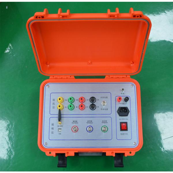 Three Phase Winding Sweep Frequency Response Analyzer for Simultaneous