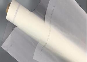 Buy cheap Professional Silk Screen Mesh 1-3.65m Width Polyester Screen Printing Mesh product