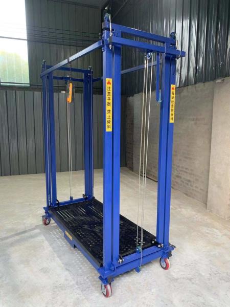 Quality Full Automatic Work Scaffolding Lifting Equipment Folding Movable 300kg for sale