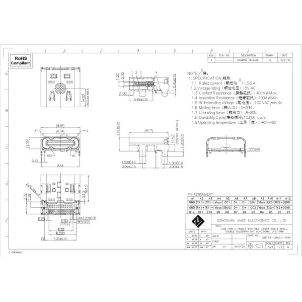 Female SMT Flat Solder Usb Type C Receptacle C Type Female Connector AF 24 Pin