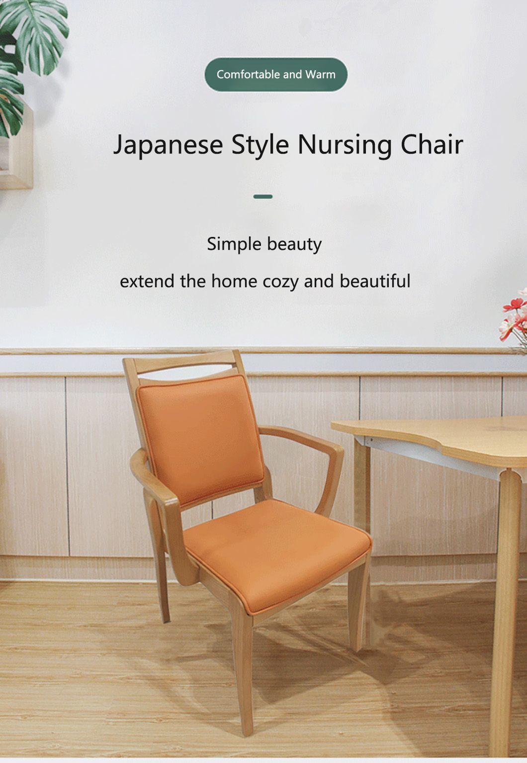 High-End Modern Comfortable Hotel Furniture Colorful Fabric Upholstery Wooden Restaurant Armchair in Banquet