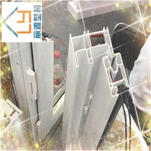 Buy cheap 80mm Height PVC Sliding And Casement Windows For Home Decoration product