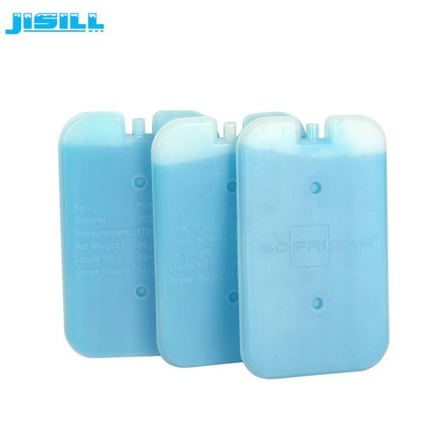 Quality HDPE Plastic Non Toxic Eutectic Cold Plates Igloo Max Cold Ice Pack Reusable for sale