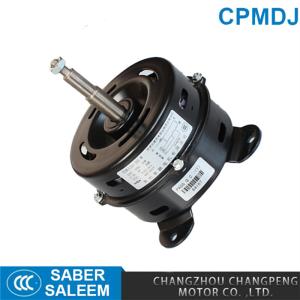 China 50W 60hz 4uF Ac Water Motor , Ac Outdoor Fan Motor Thermal Overload Protection on sale