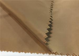 China 50D PU Coated Polyester Fabric on sale