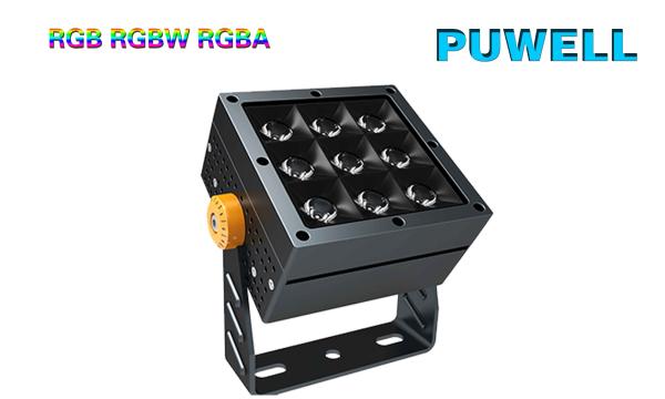 Quality Anti Oxidation DC12V 10W LED Garden Flood Lights for sale