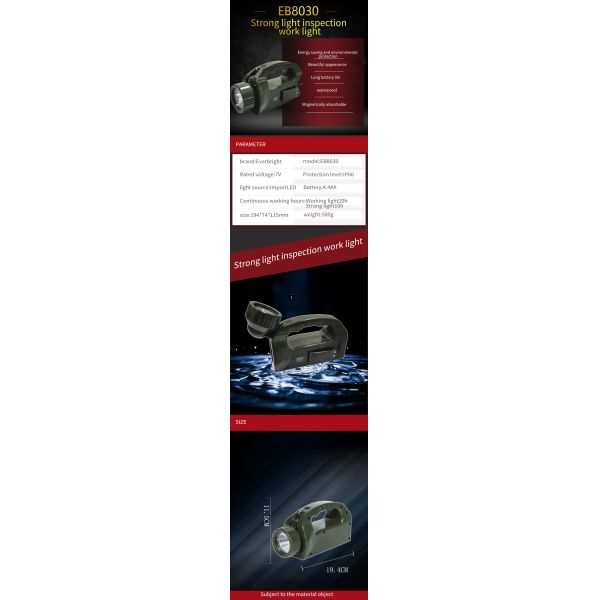 Portable 7V Mini Maglite Rechargeable Flashlight Fire Resistant