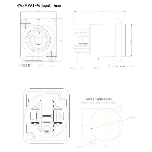 Outdoor Use Yellow 3-Pin Female Power Connector Secure Locking Mechanism Adequate Protection for LED Display Outdoor Connector