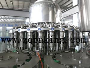China Full Automatic Juice Production Line Manufacturer on sale