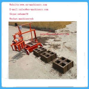 China Concrete Block Making Machine Price In India 2-45 Egg Laying Movable Block Making Machine on sale