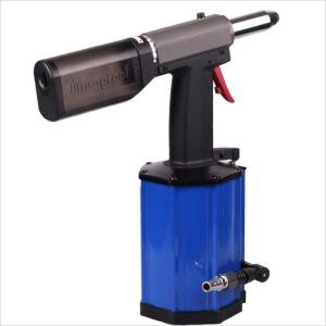 Buy cheap Extra Power Professional Rivet Tool 27mm Stroke With Vacuum System product