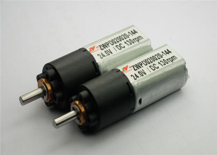 20mm DC motor