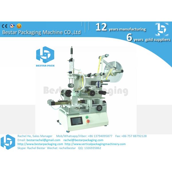 Automatic sanitizer bottle orientation sticker labeling machine