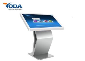 Buy cheap Multi Interactive LCD Touch Screen Kiosk Self-Service information Kiosk product