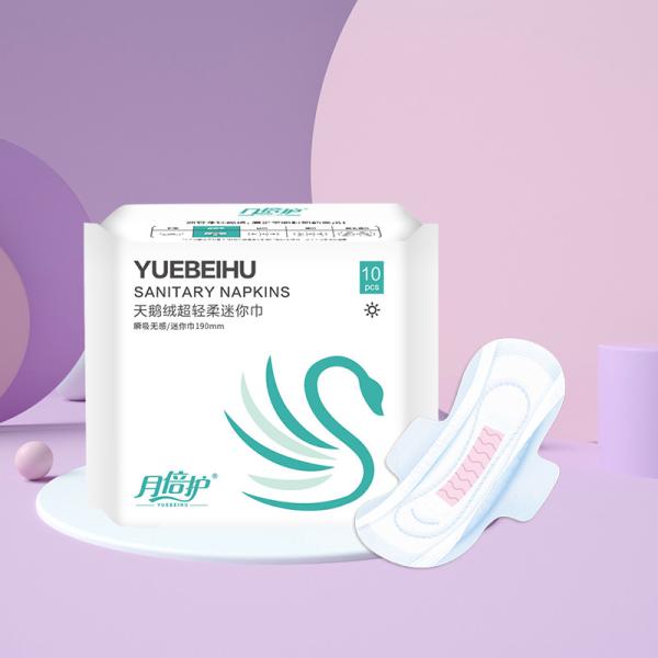 Contoured Sanitary Napkin Pads Menstrual Pads 10 Pads Per Pack