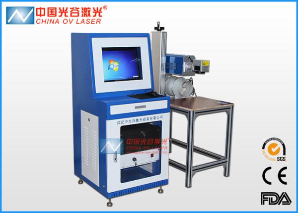 Quality 30W CO2 Laser Marking Machine for Pipe Plastic PVC PE and Non-Metal for sale