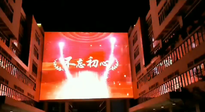 Commercial Buildings Transparent LED Mesh Screen Ip67 Foldable Display