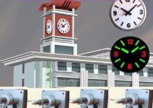 Buy cheap images of master slave clocks system with GPS synchronizations product