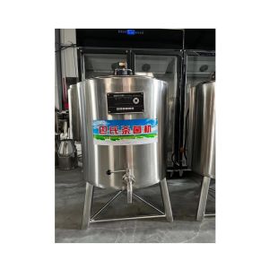 Buy cheap Vertical Factory Price Small Juice Pasteurizer Supermarket product