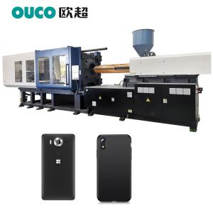 China ISO9001 700 Ton PVC Injection Molding Machine Accurate Pressure on sale