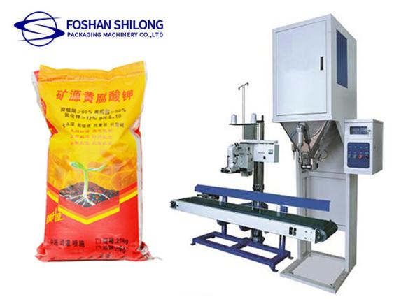Quality Semi Automatic Quantitative Packing Machine for Sandy Soil Compost for sale