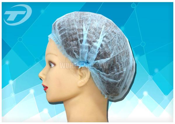 Quality Non - woven MOB / clip cap , single elastic , blue color , CE and ISO certificated for sale