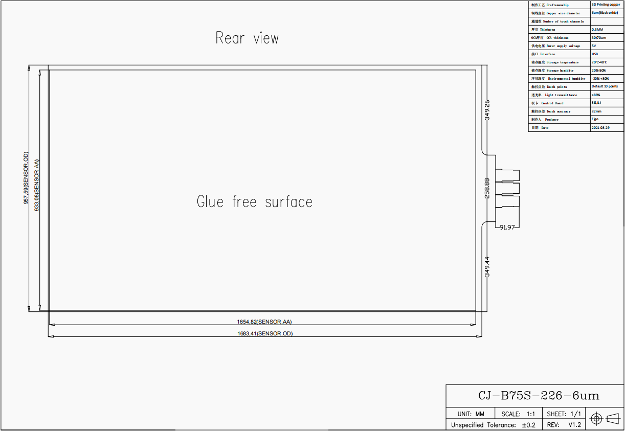 PCAP Capacitive Touch Screen Film High Precision 75 inch interactive