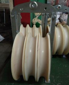 Buy cheap Heavy Duty Customization MC Nylon Pulleys Block product