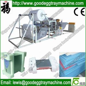 Buy cheap High capacity EPE Foam Sheet Thickening/Bounding Machine product