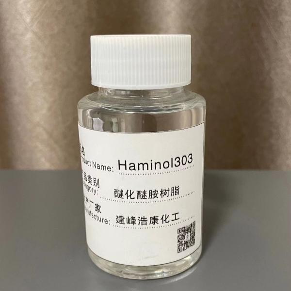 Formaldehyde Content ≤0.1% Colorless Transparent Liquid for Consistent