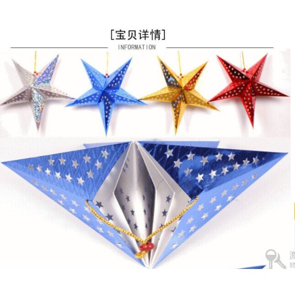 The five-star red lanterns Send electronic wax send lever Laser paper lantern Wedding celebrations The led lanterns