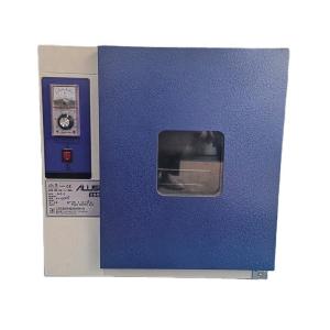 Ailusi Biological Electronic Constant Temperature Laboratory Incubator with Digital Controller Lab Oven