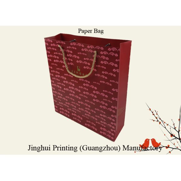 Paper Material Background Full Brown Color Printing Customized Design Paper Bags OEM Printing Factory with Rigid Handle