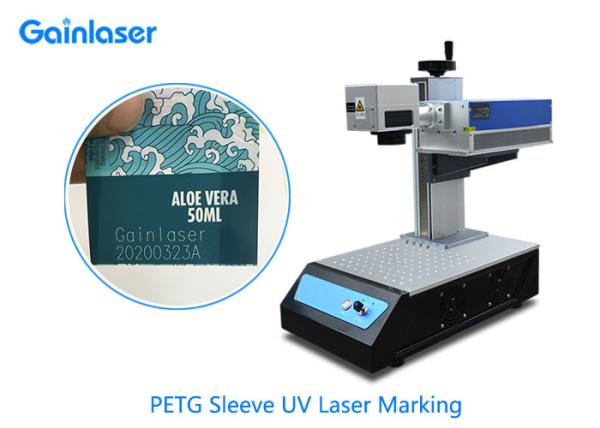 Quality 5 Watt  0.15mm Plastic Laser Marking Machine For QR Code for sale