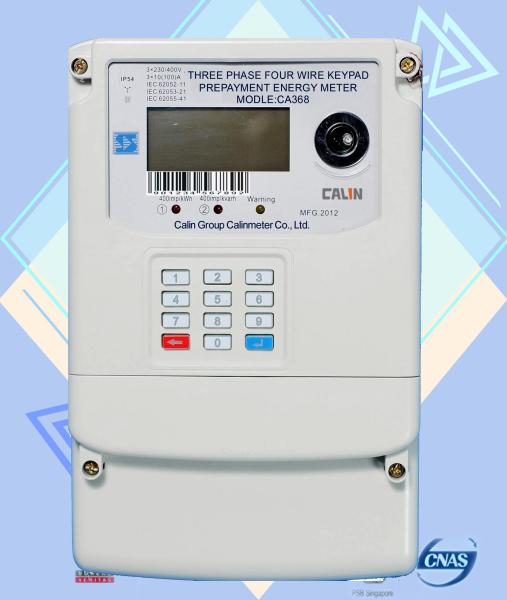 Quality BS Mounting Four Wire  Three Phase Kilowatt Hour Meter With STS Compliant for sale