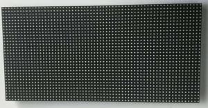 Buy cheap P5 Fixed Outdoor LED Panel Display Designed To Withstand Various Weather Conditions product
